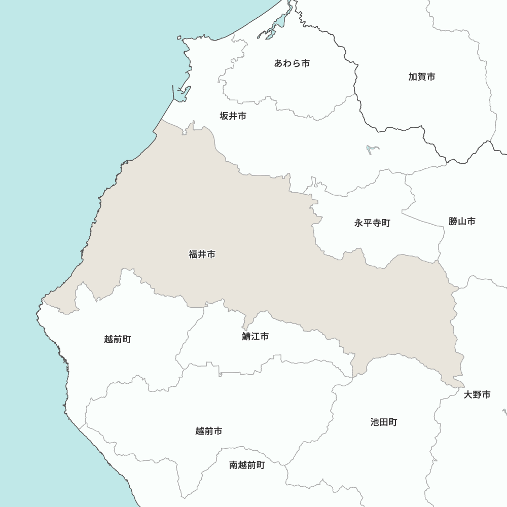 福井市