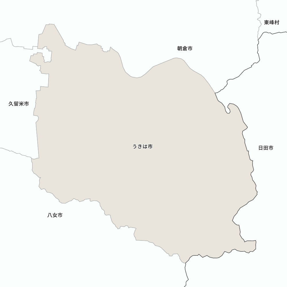 うきは市