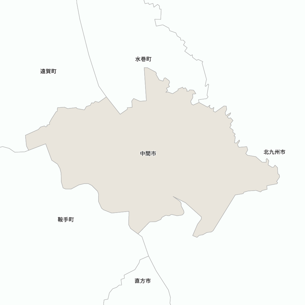 中間市