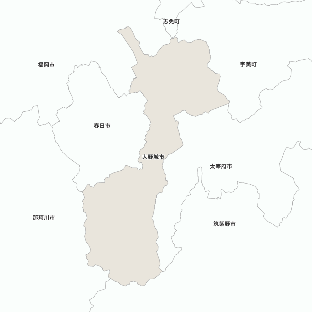 大野城市