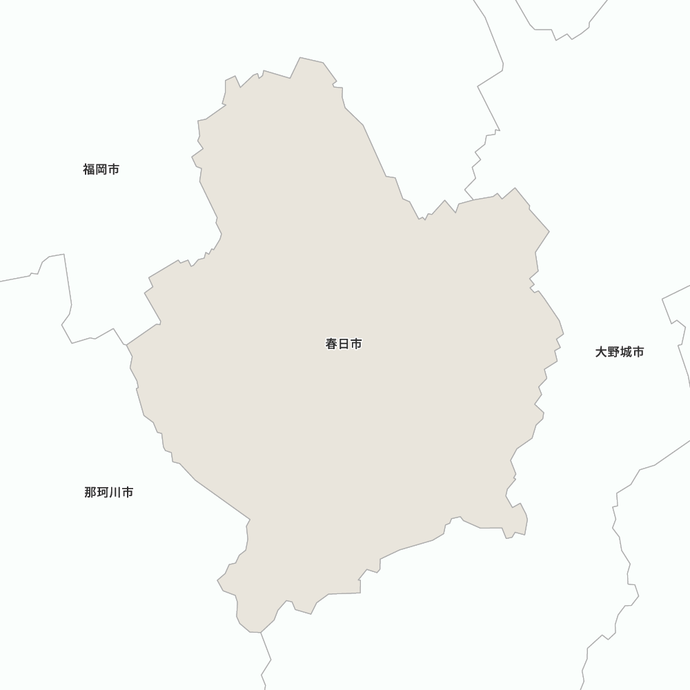 春日市