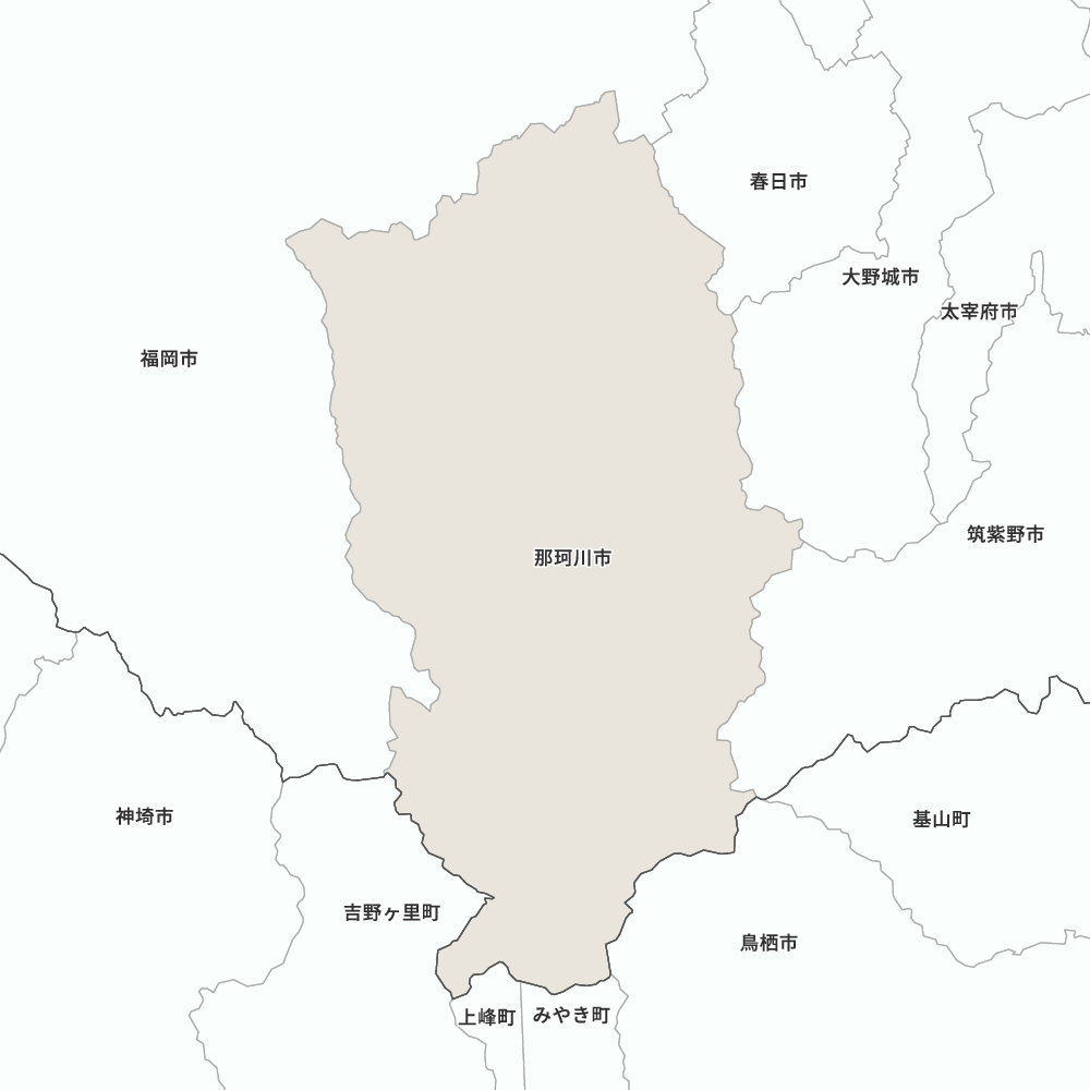 那珂川市