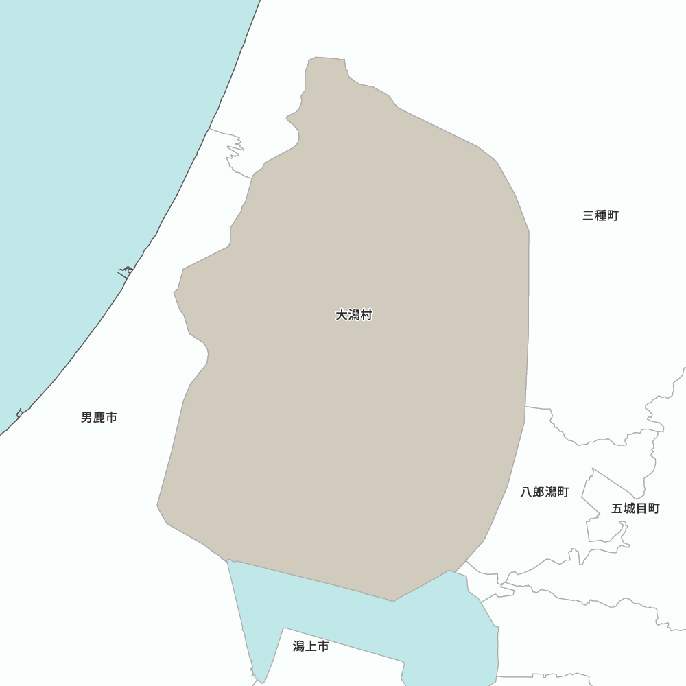 大潟村