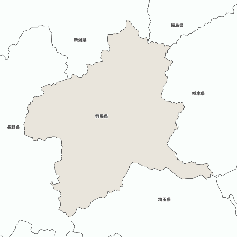 群馬県