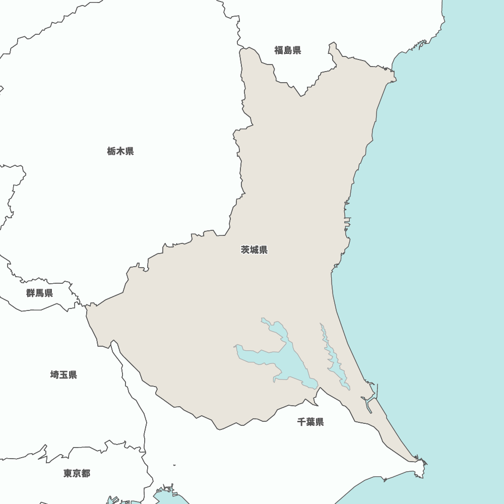 茨城県