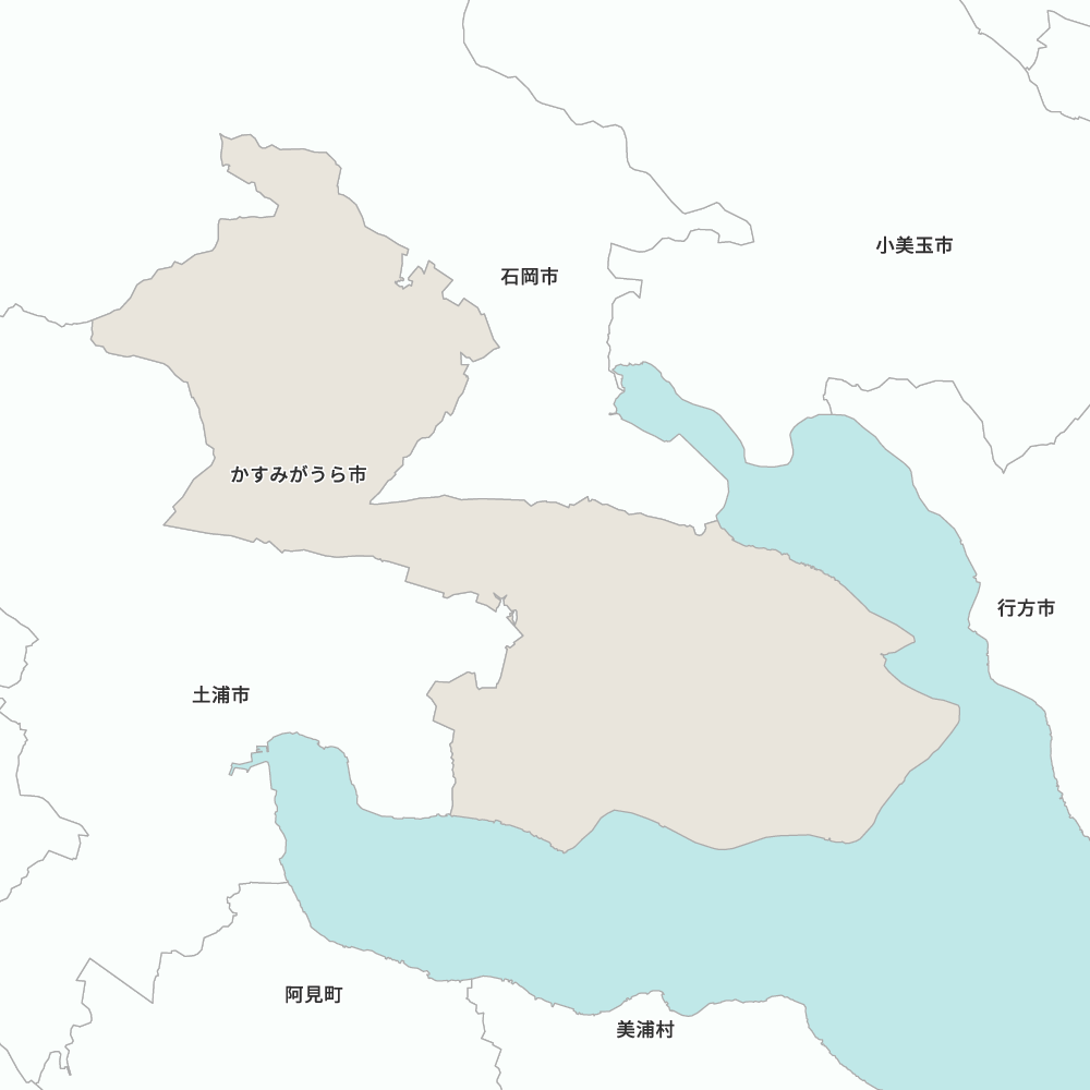 かすみがうら市