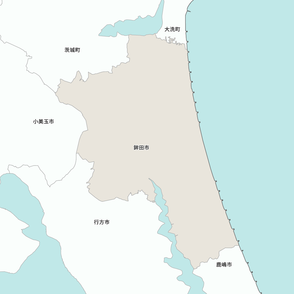 鉾田市