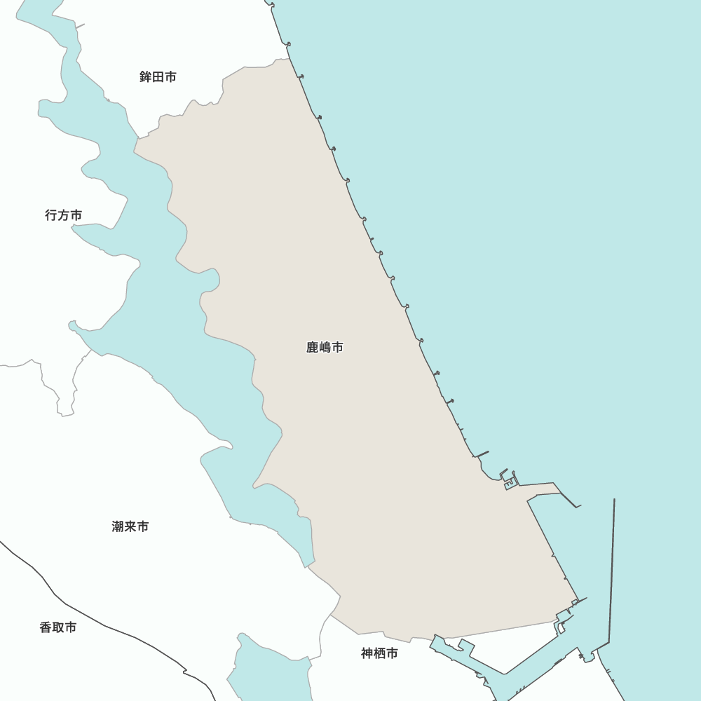 鹿嶋市