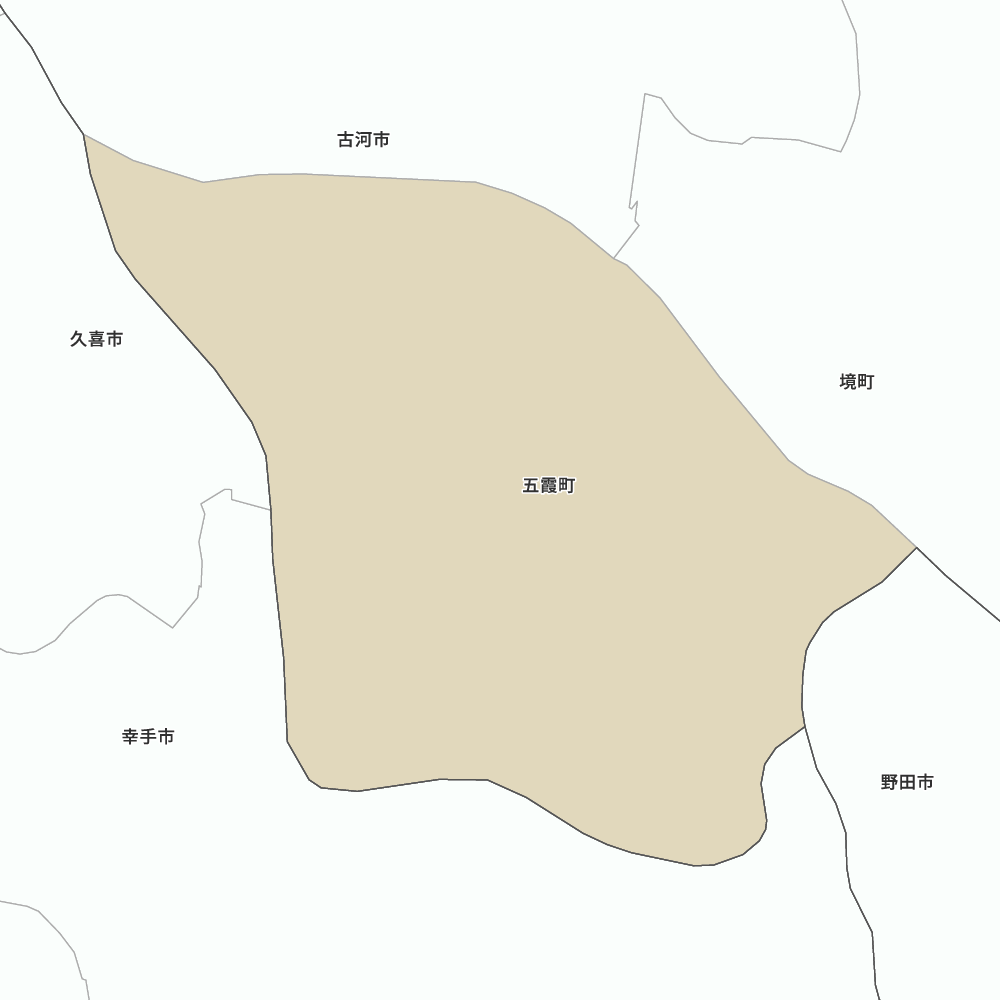 五霞町