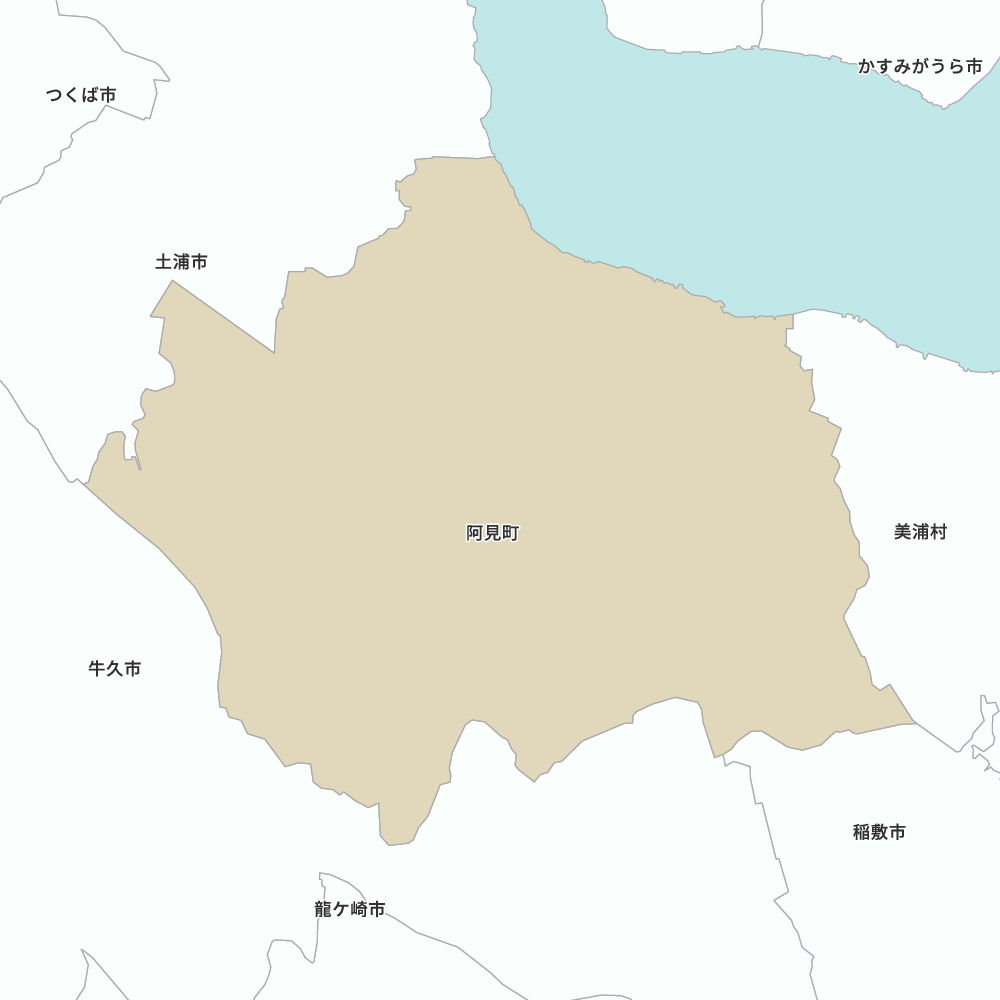 阿見町