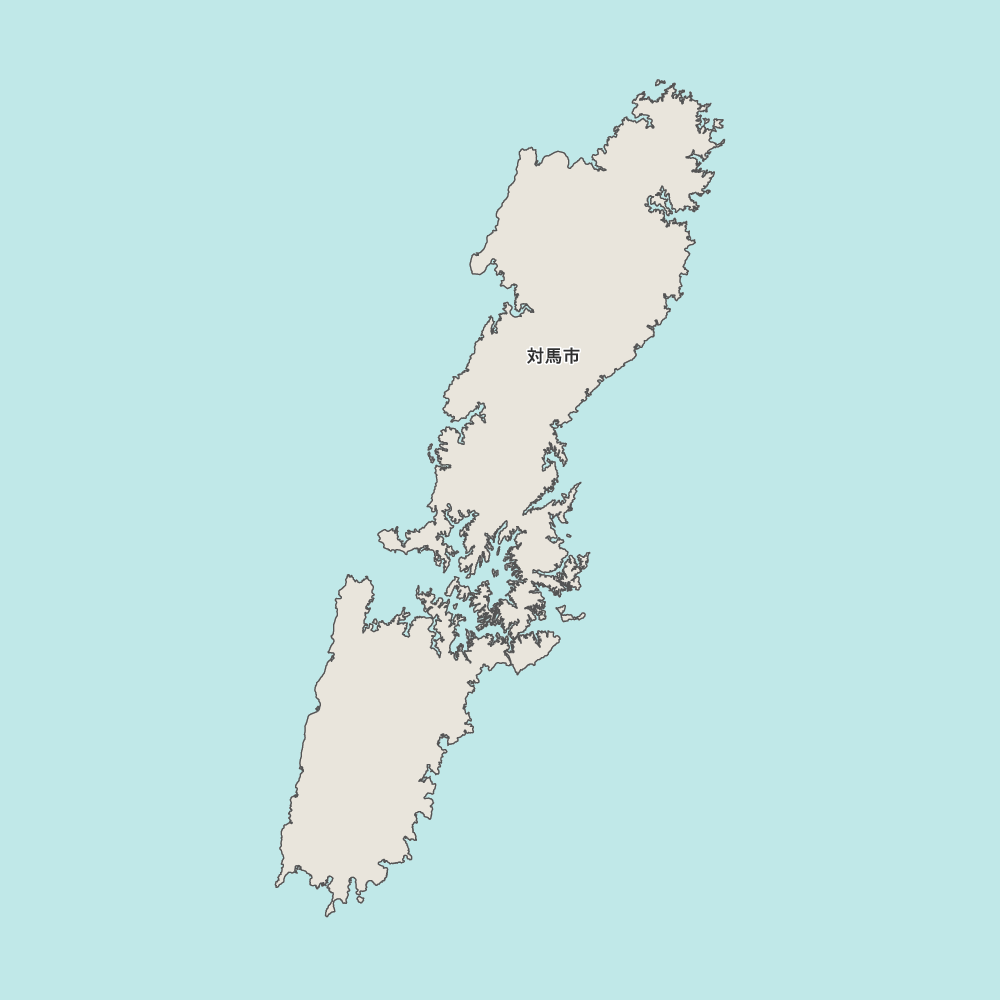 対馬市