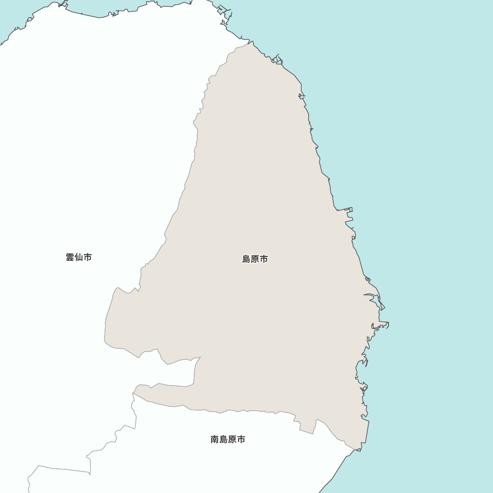 島原市