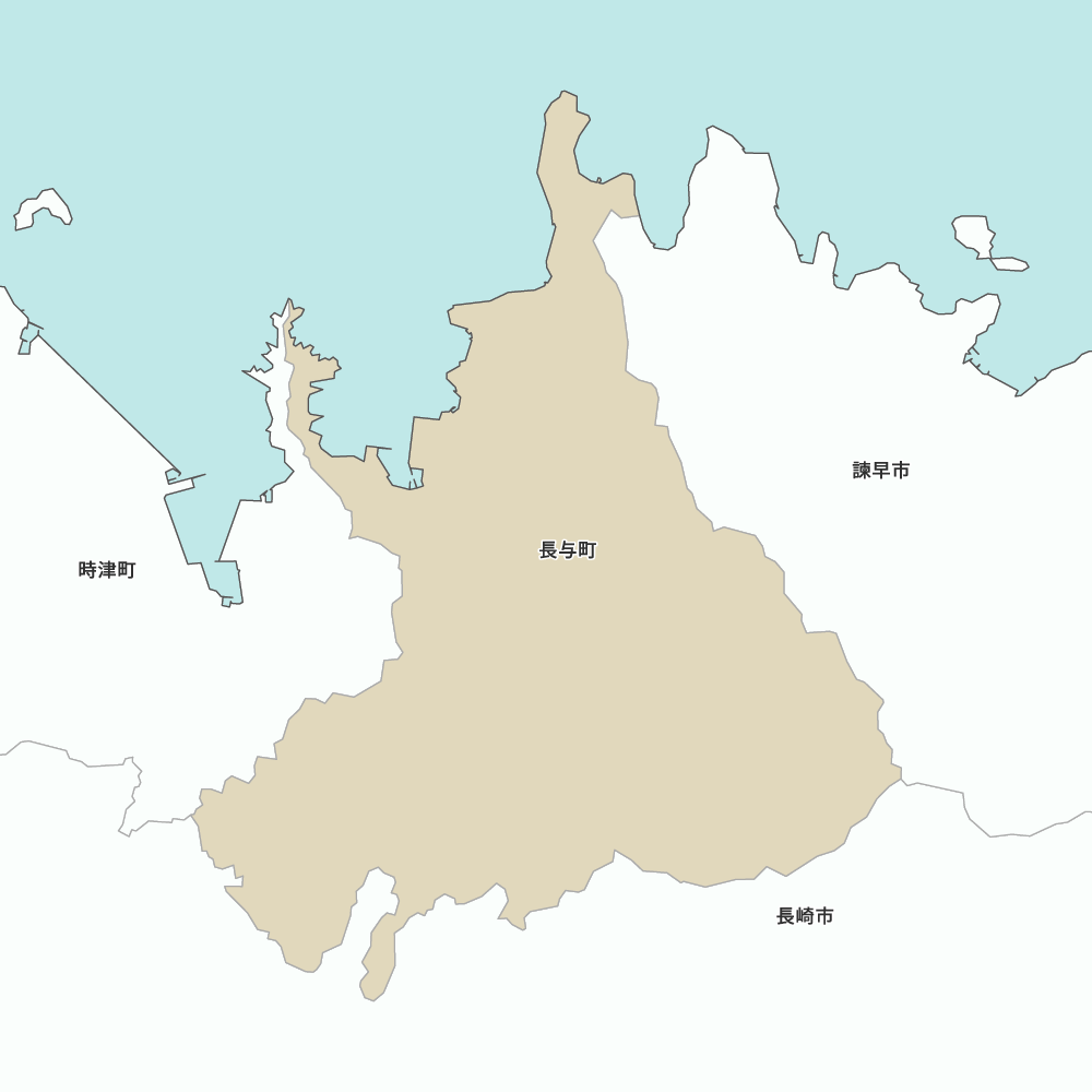 長与町