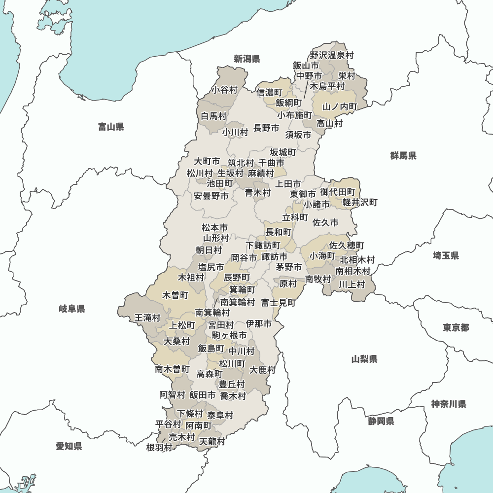 長野県