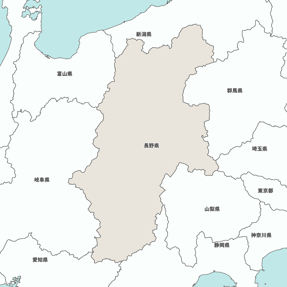 長野県