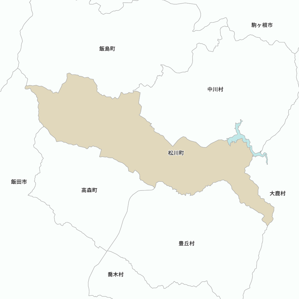 松川町