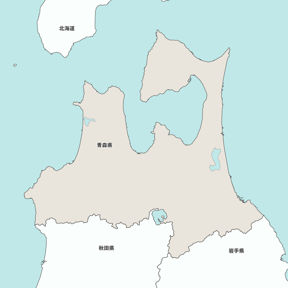 青森県