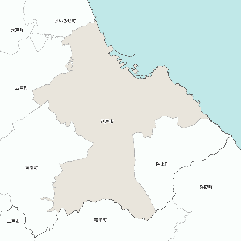 八戸市