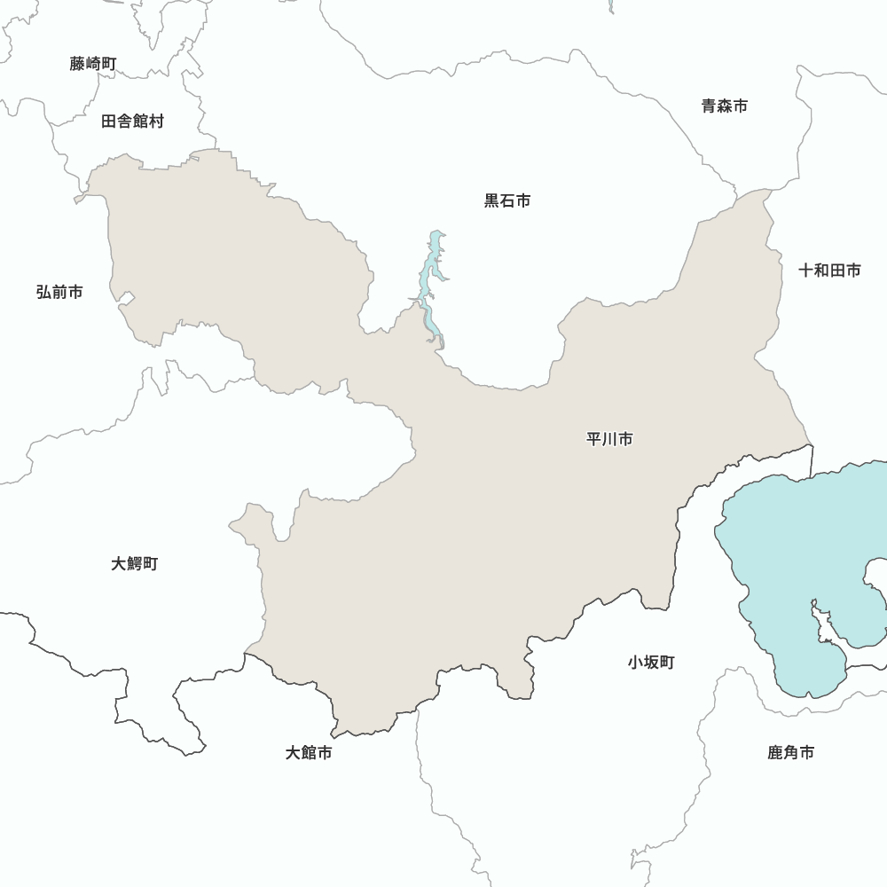 平川市