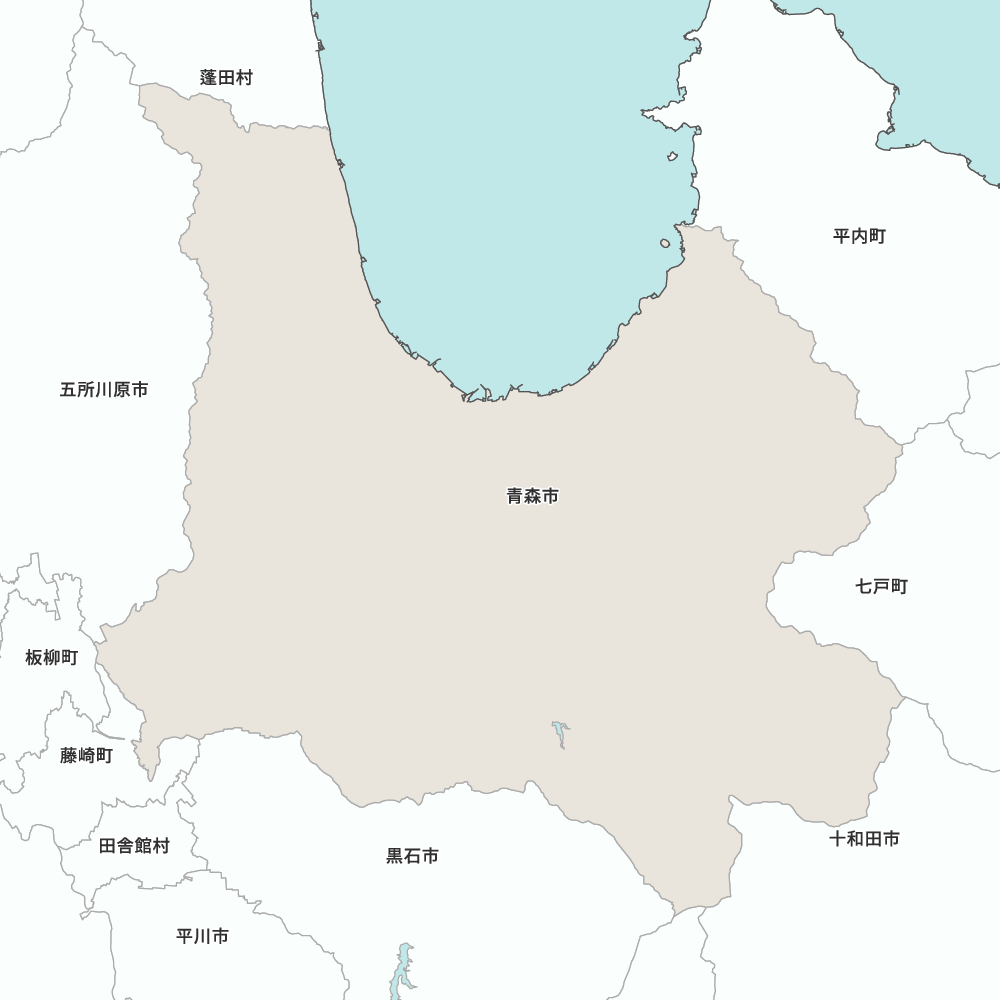 青森市