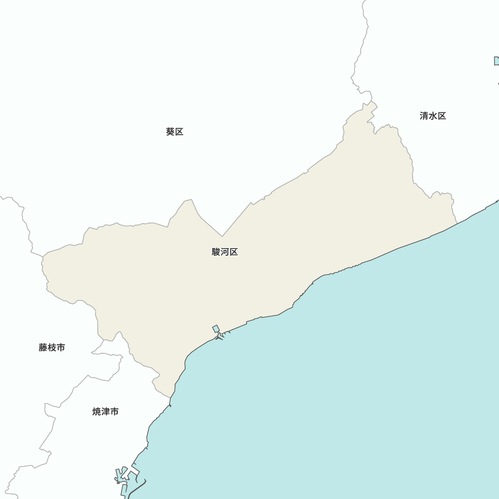駿河区