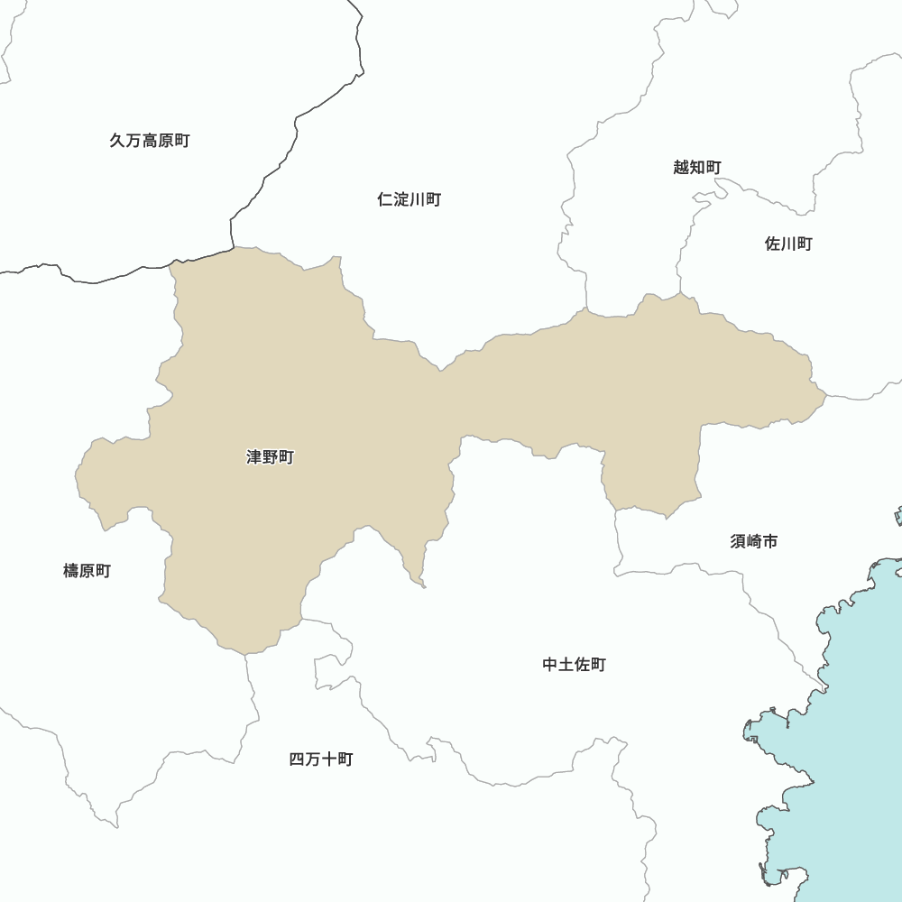 津野町
