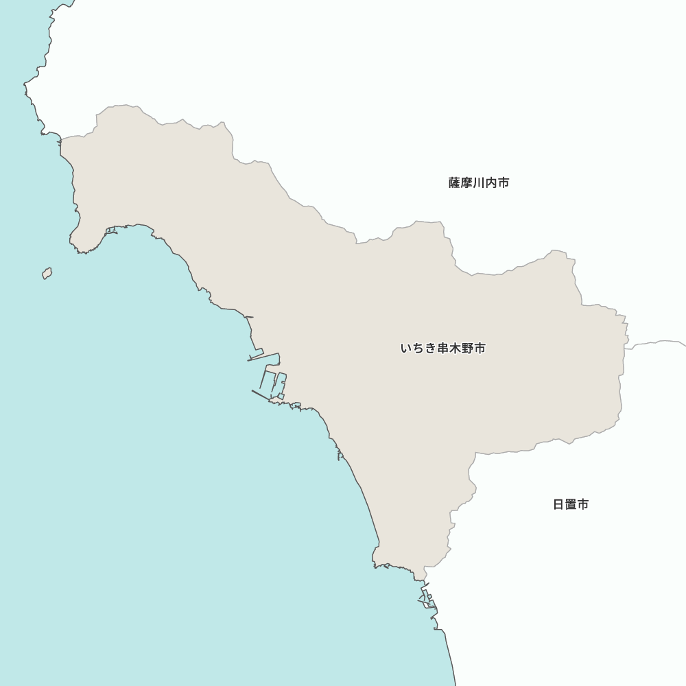 いちき串木野市