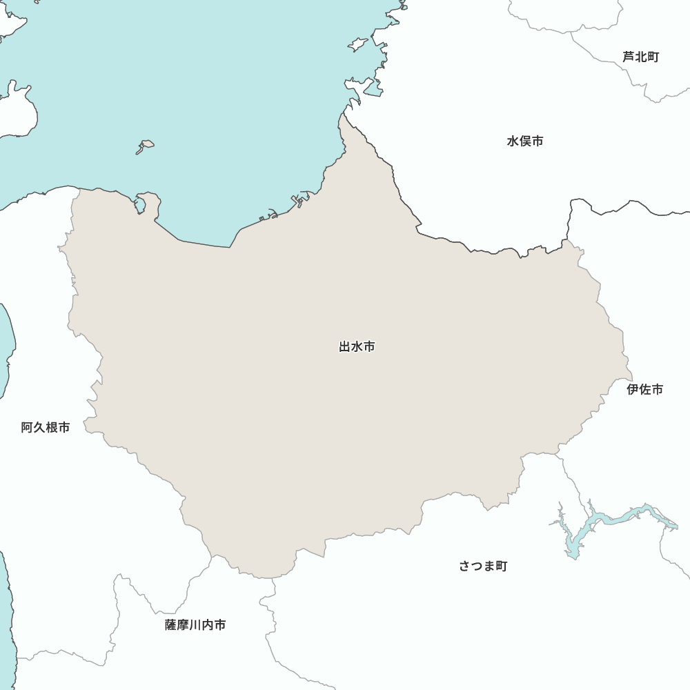 出水市