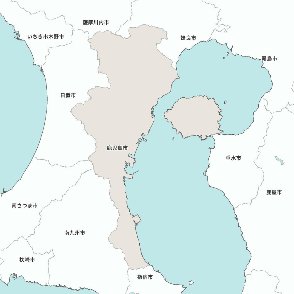 鹿児島市