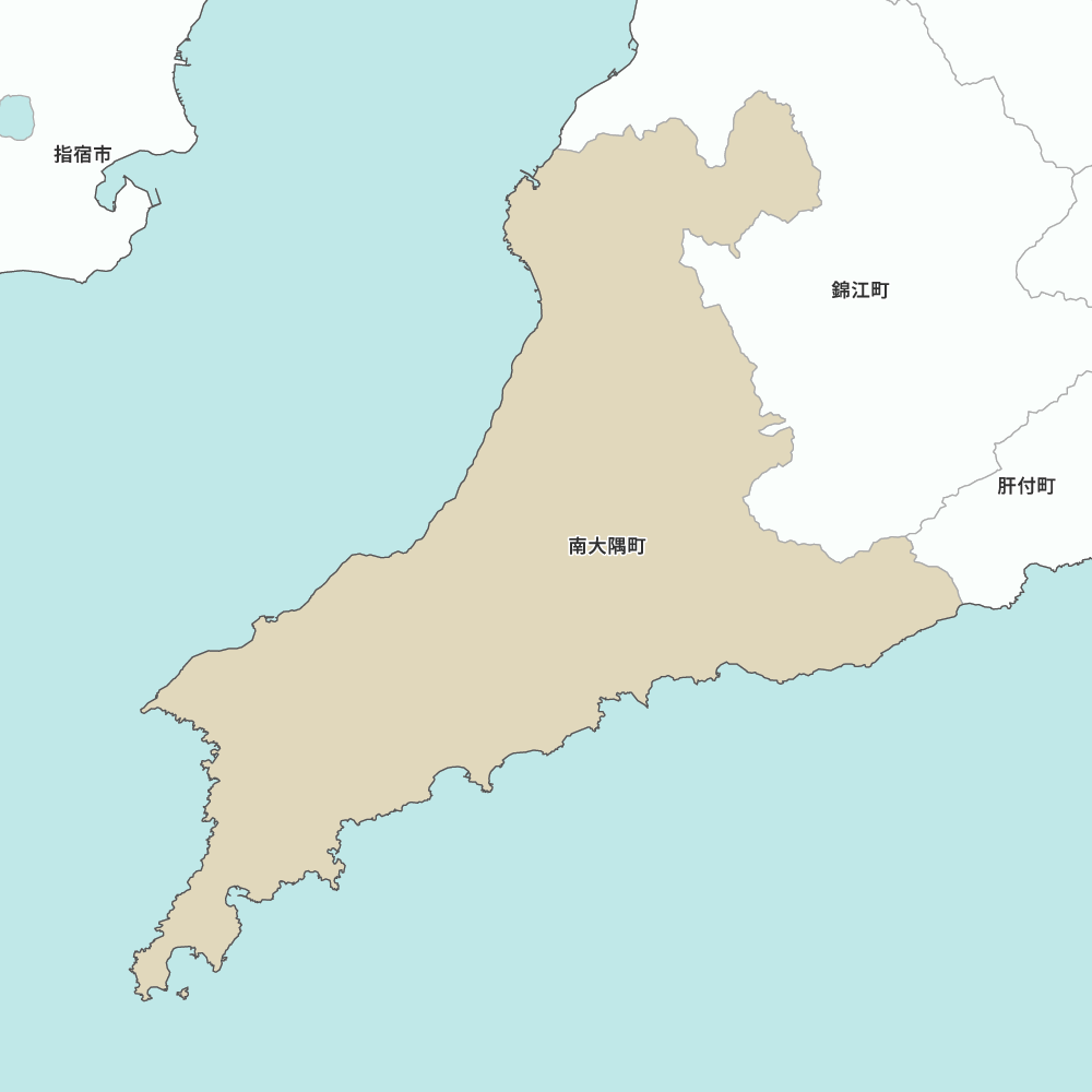 南大隅町