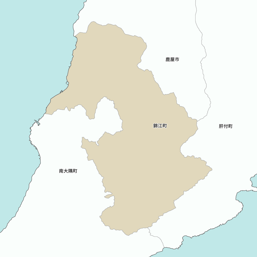 錦江町