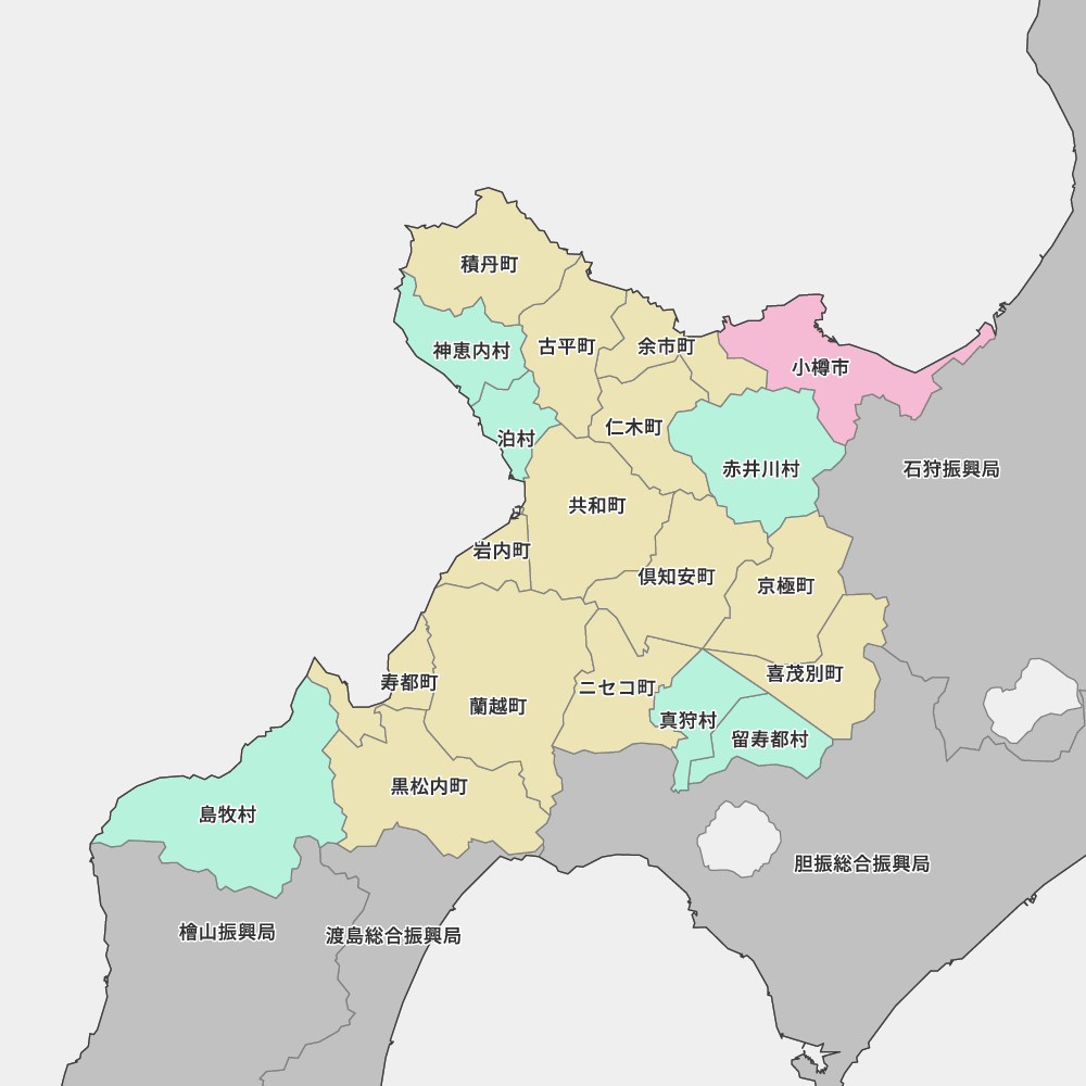 北海道 後志 総合 振興 局