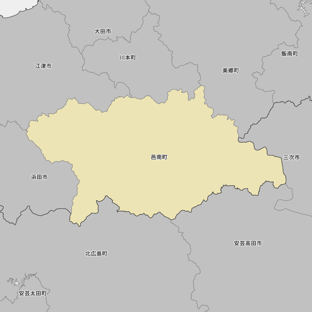 島根 県 邑智 郡