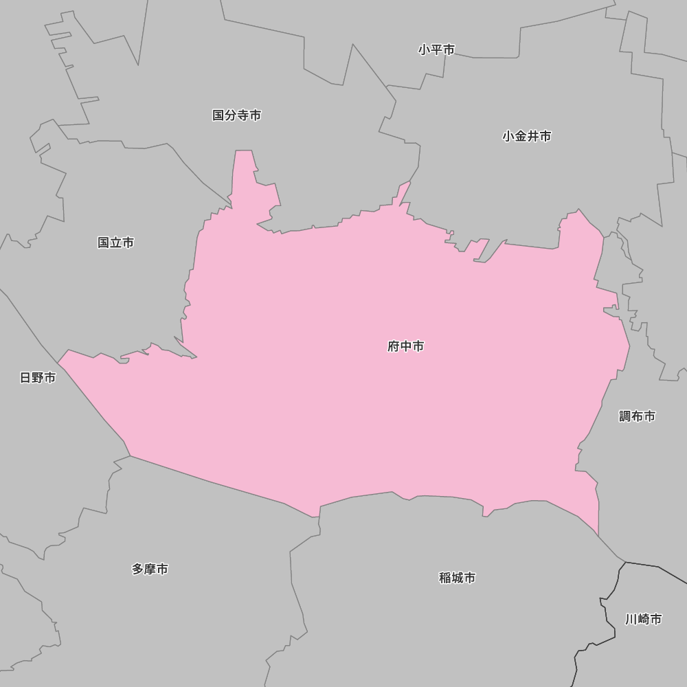 東京 都 府中 市