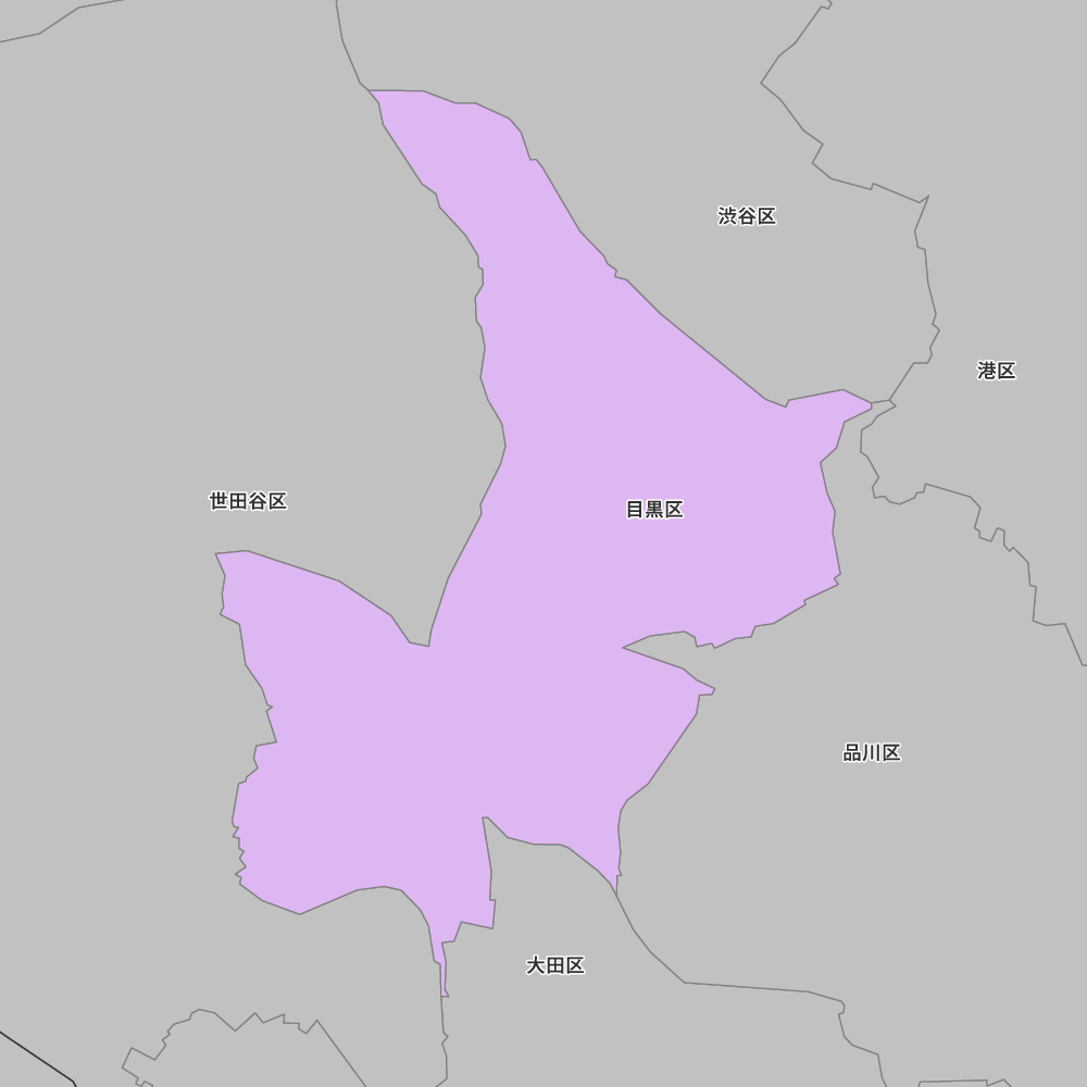 東京都目黒区の地図 | Map-It マップ・イット