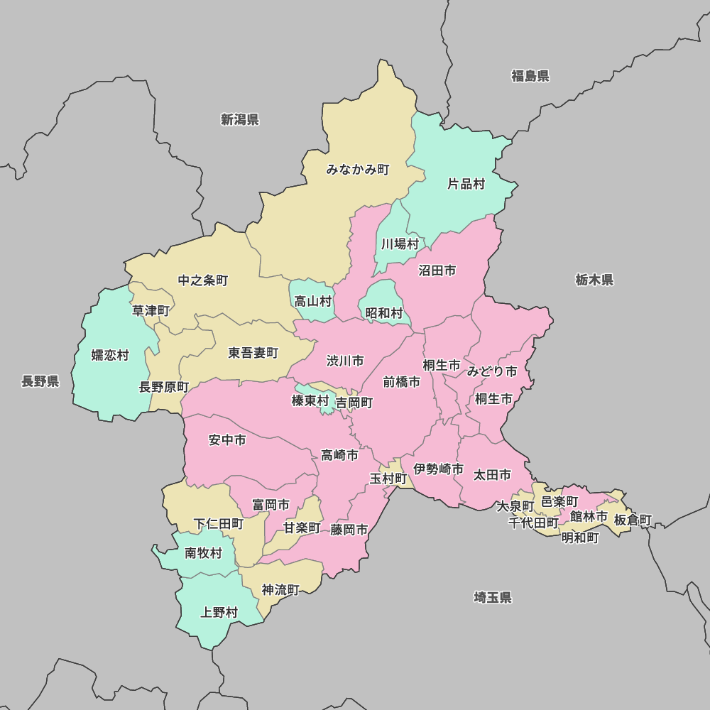 群馬 県 県庁 所在地