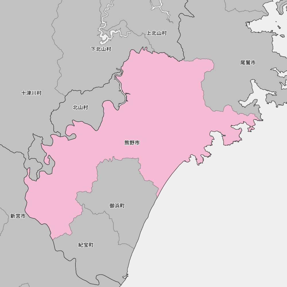 熊野市