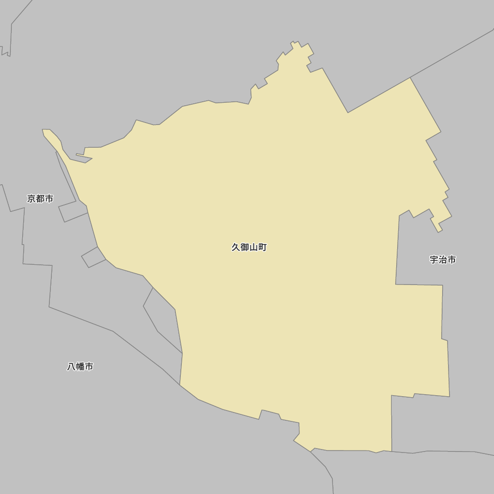 久御山町