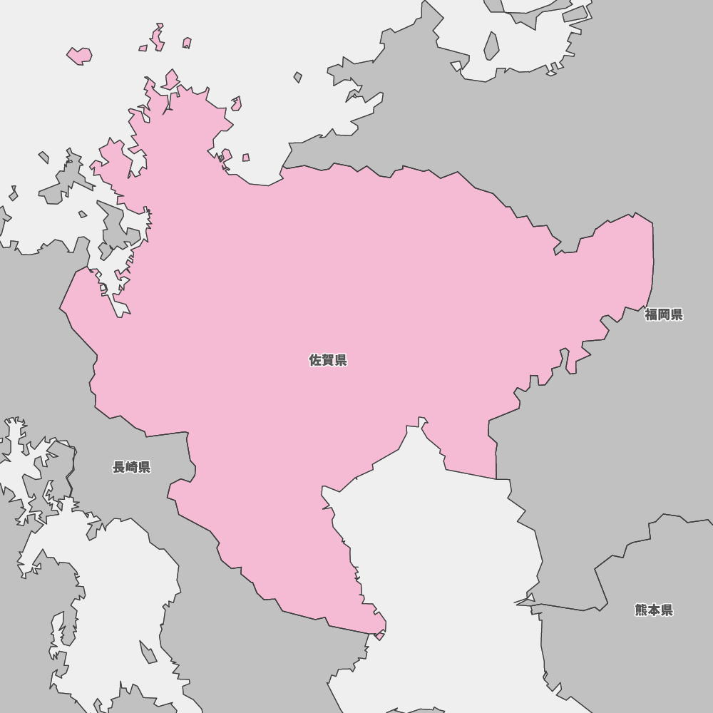 佐賀県