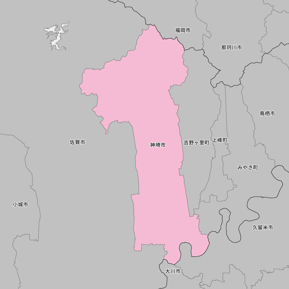 神埼市