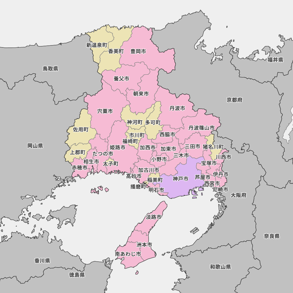 兵庫県