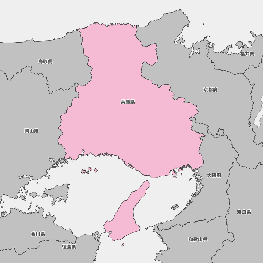 兵庫県
