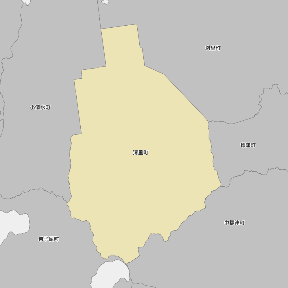 清里町