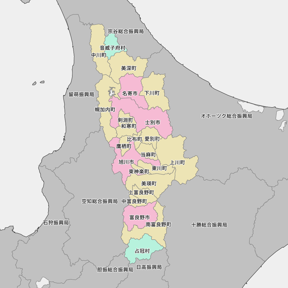 上川総合振興局