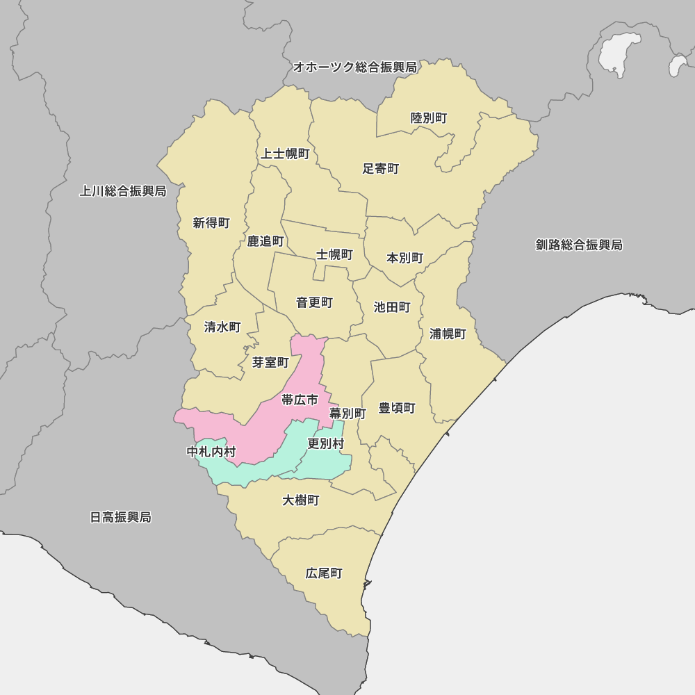 十勝総合振興局