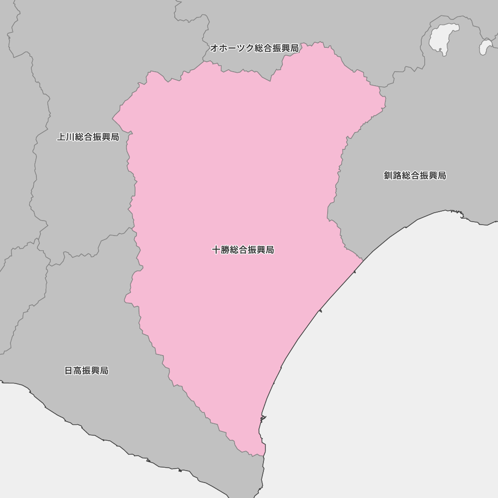 十勝総合振興局