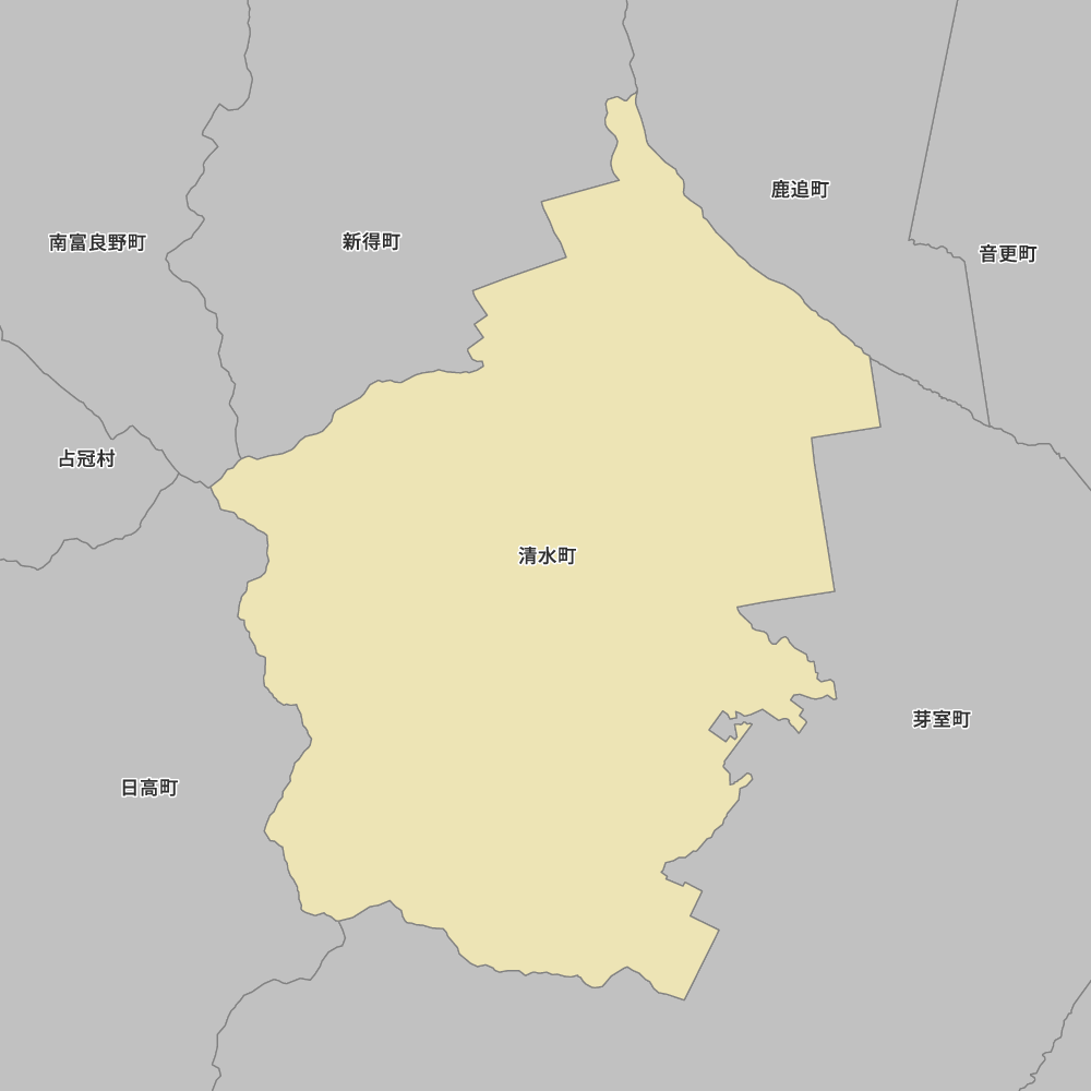 清水町