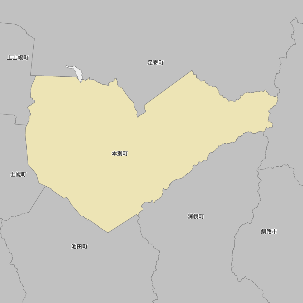 本別町