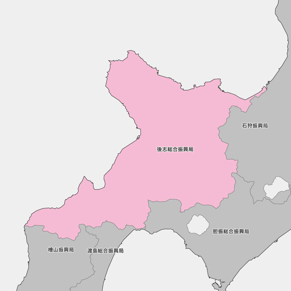 後志総合振興局