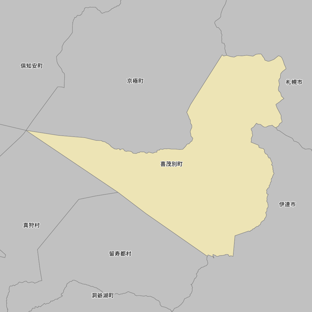 喜茂別町
